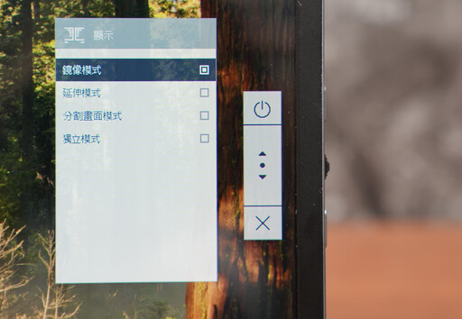 華碩ZenScreen Duo OLED MQ149CD可攜式雙螢幕開箱評測：高畫質與豐富的使用模式為創作效率大加分！