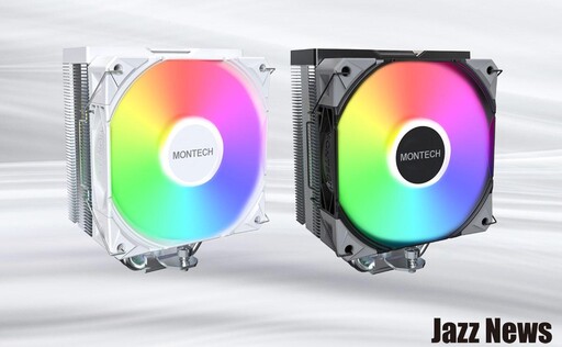 MONTECH NX400 ARGB單塔散熱器開箱評測分享：給你極致的散熱效果與華麗的視覺體驗