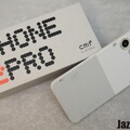 科技風滿滿！Nothing CMF Phone 2 Pro開箱分享：分享熱門景點「苗栗火車頭園區」拍攝效果