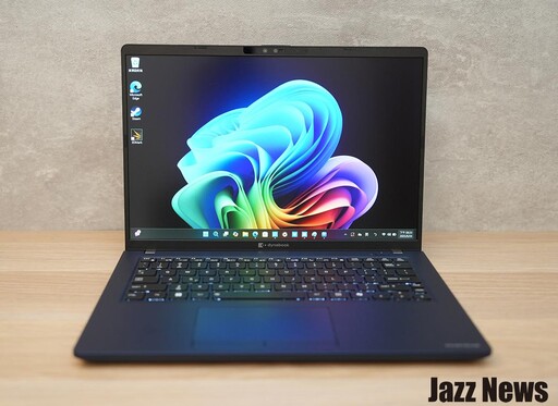 Dynabook Portege Z40L-N商務筆電再進化，強化AI 應用打造次世代商務效能，簡易更換電池重量只有950g！