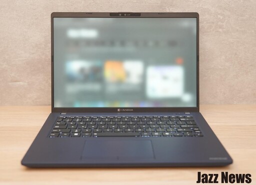 Dynabook Portege Z40L-N商務筆電再進化，強化AI 應用打造次世代商務效能，簡易更換電池重量只有950g！