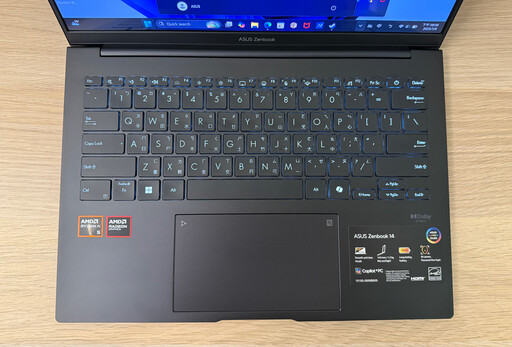 ASUS Zenbook 14 (UM3406)開箱：超輕薄效能優異是商務人士最佳AMD陣營中的親民Copilot+ PC選擇