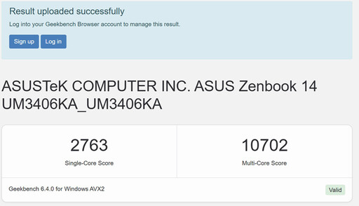 ASUS Zenbook 14 (UM3406)開箱：超輕薄效能優異是商務人士最佳AMD陣營中的親民Copilot+ PC選擇