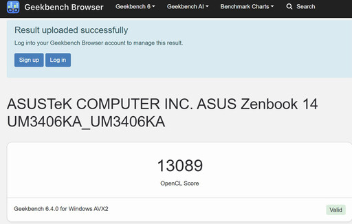 ASUS Zenbook 14 (UM3406)開箱：超輕薄效能優異是商務人士最佳AMD陣營中的親民Copilot+ PC選擇
