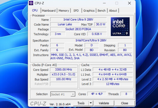 LG gram Pro 16吋極致輕薄AI筆電開箱評測：搭載Intel Ultra 9強大效能與AI功能令人驚艷！螢幕與鍵盤舒適度超加分