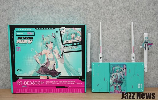初音未來粉絲一定要買！ASUS x 初音未來聯名款路由器RT-BE3600M開箱：不只是好看功能更是豐富