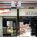 7-ELEVEN推廣「全台最綿密零售媒體聯播網」：統一資訊攜手夥伴以數據驅動品牌銷售