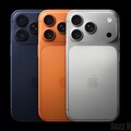 iPhone 17 Pro系列新機重點特色告訴你！售價 NT$39,900 起9/19出貨！帶來8倍光學等級變焦