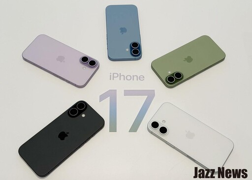 iPhone 17開箱+效能測試篇：五色都粉美！絕對是當今最超值的iPhone