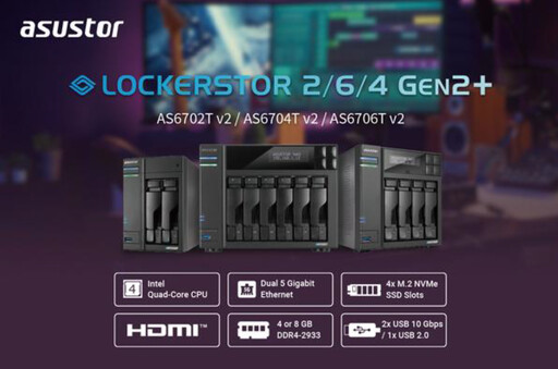 ASUSTOR AS6702T V2 NAS + Seagate IronWolf Pro 30TB HDD評測分享:功能強大支援雙5GbE網路 還支援單碟30TB大容量HDD與四組M.2 SSD