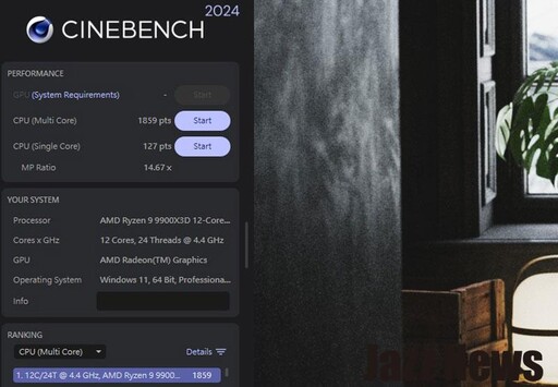 雪白銀色超帥!微星MAG X870E GAMING PLUS MAX WIFI白色款主機板評測分享:內建真Wi-Fi 7與5G LAN和USB-C 40G