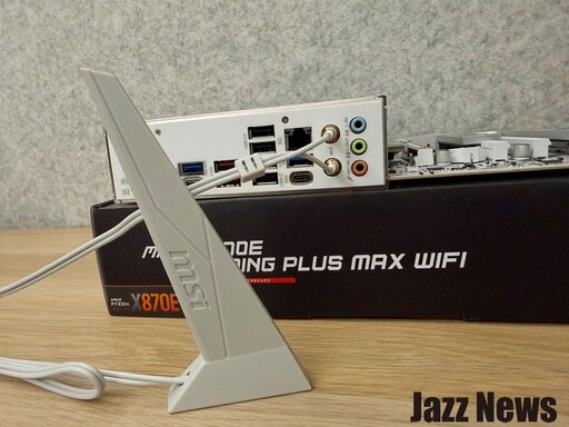 雪白銀色超帥!微星MAG X870E GAMING PLUS MAX WIFI白色款主機板評測分享:內建真Wi-Fi 7與5G LAN和USB-C 40G