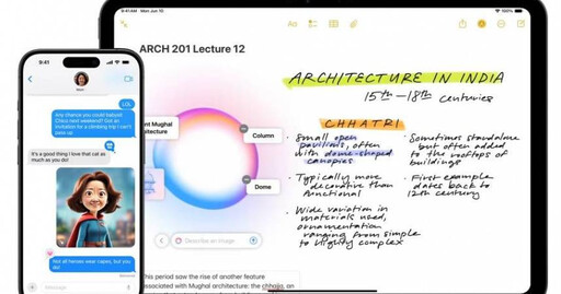 還沒上線就想著收費 傳蘋果AI完整版將於2027年「花錢才能用」