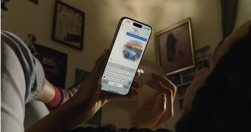 蘋果首款生成式AI手機9／10亮相 分析師：看好換機潮喊上273美元