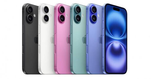 iPhone 16系列登場！蘋果4機型停售「3機種降價出售」