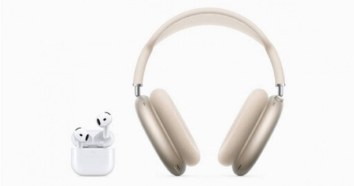 Airpods 4具「主動降噪」、支援USB-C 蘋果：歷代最先進的耳機