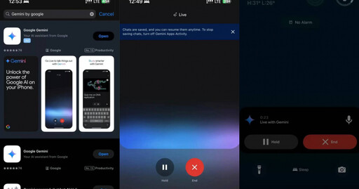 支援AI語音對話 Google將為iOS用戶推人工智慧Gemini App