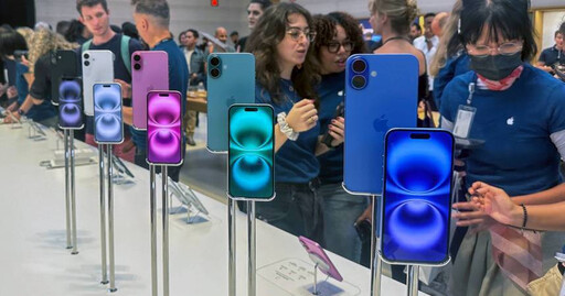 望解除iPhone銷售禁令 蘋果計畫2年內在印尼投資32.4億