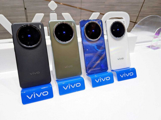 買手機抽聯發科股票！ 「演唱會神機」vivo X200引爆市場話題