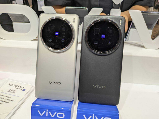 買手機抽聯發科股票！ 「演唱會神機」vivo X200引爆市場話題