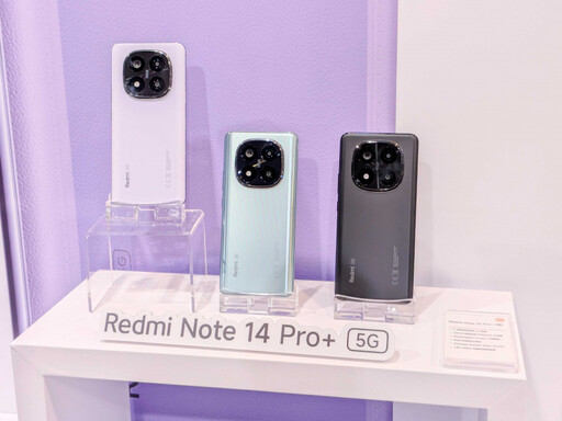 2億像素搭配AI影像技術 小米全新Redmi Note 14系列顛覆中階手機拍攝標準