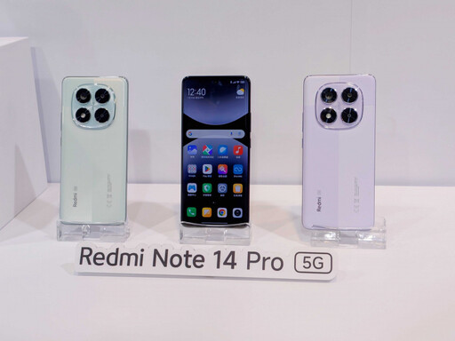 2億像素搭配AI影像技術 小米全新Redmi Note 14系列顛覆中階手機拍攝標準