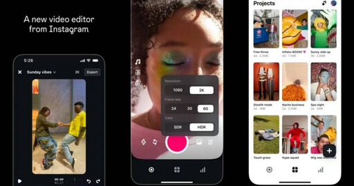 CapCut隨著TikTok遭到封殺 Instagram宣布推出剪接軟體「Edits」