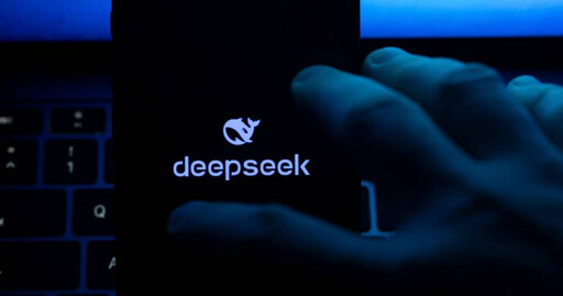 義大利政府要求說明「用戶資安」問題 DeepSeek「直接下架」成全球首例