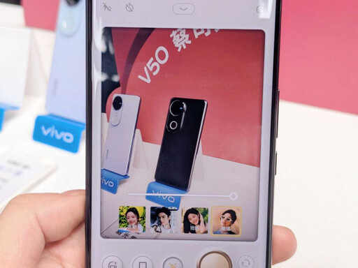 前鏡頭也高級 vivo V50帶蔡司3鏡頭挑戰三星A系列