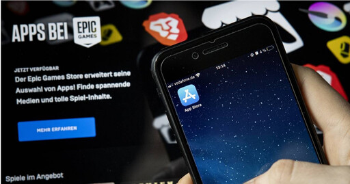 蘋果、Epic Games爭端持續延燒 加州聯邦法官裁定Apple違反法院命令