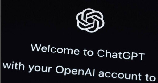 放棄轉型營利結構計畫 OpenAI持續維持非營利控股模式