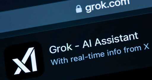 Grok 3.5亮點曝光 馬斯克坦言太粗糙「還要一周」方能上線