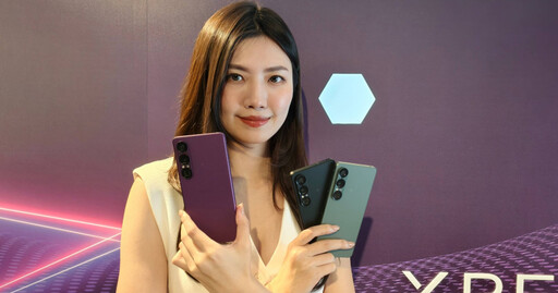 集結三大核心技術 Sony Xperia 1 VII全新AI錄影功能「橫直影片都搞定」