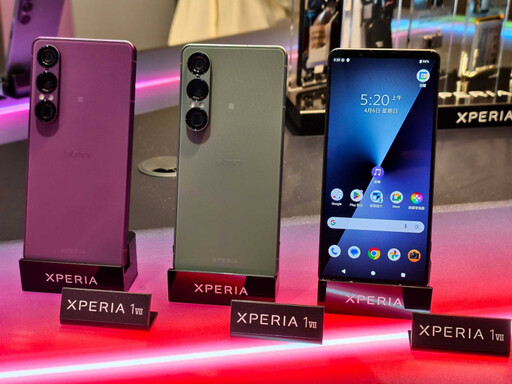 集結三大核心技術 Sony Xperia 1 VII全新AI錄影功能「橫直影片都搞定」