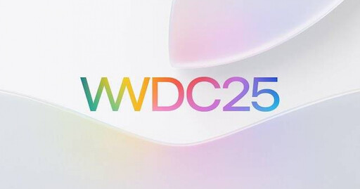 蘋果AI支援繁中了 WWDC 2025曝光全新「Liquid Glass」軟體設計