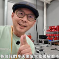 騎車會震壞iPhone？ 3C達人直擊蘋果實驗室「破解都市傳說」