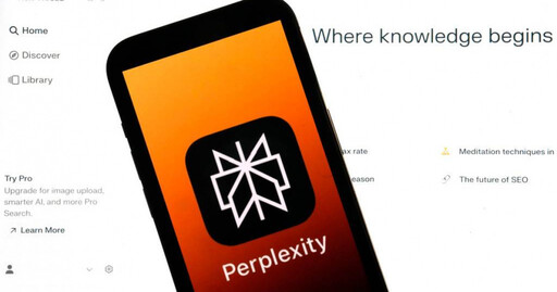 自行研發好像追不上對手腳步 傳蘋果有意收購AI新創公司Perplexity