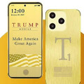 金黃色「川普手機」超打臉 外媒：全部「MIA」可能性太低