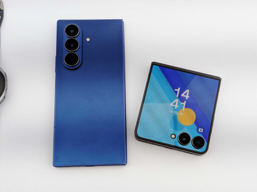 等待多年「外螢幕變寬」!三星Galaxy Z Fold7、Z Flip7正式登場 小摺封面螢幕也滿版了!