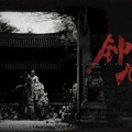 黑神話系列新作《黑神話：鍾馗》官網上線 首部動畫預告片曝光