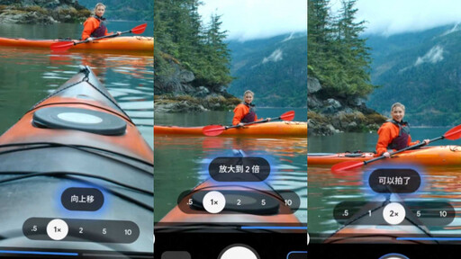 Google Pixel 10系列4機型齊發 「拍照指導」AI教你怎構圖