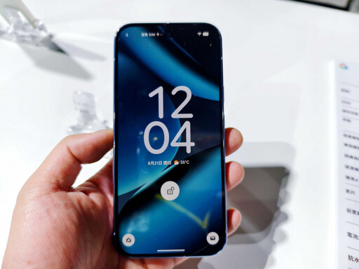 Google Pixel 10系列4機型齊發 「拍照指導」AI教你怎構圖