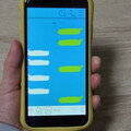 LINE「只有1個字」也能搜尋聊天訊息！破解秘訣公開 果粉卻哭了