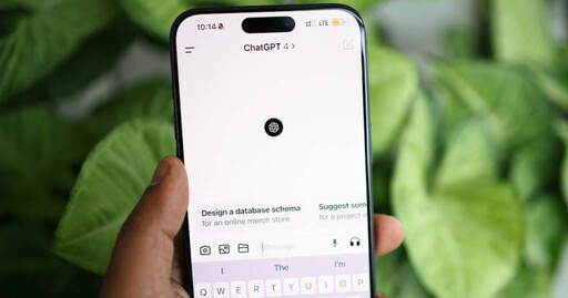 ChatGPT再進化!開放免費版使用「專案功能」 提高檔案上傳量