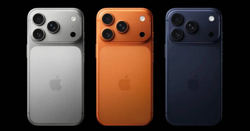 台灣買iPhone 17比陸日韓貴？掀兩派論戰 專家推這款高CP值