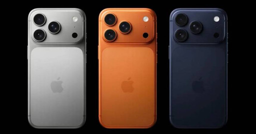 逼果粉拿裸機？iPhone 17被爆「不能貼膜」螢幕恐壞掉 3C達人揭真相