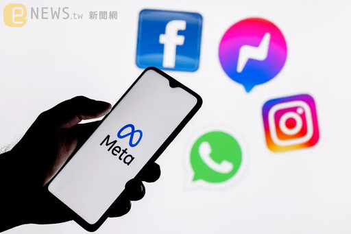 貼文破萬就被送審？Meta高層澄清：沒有將內容交中國審查
