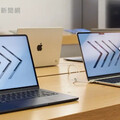 近20年合作終結！蘋果明年停支援Intel Mac M1機型恐成下波汰換對象
