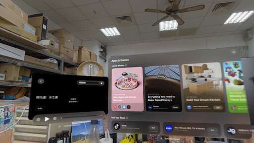 預見未來，Apple Vision Pro 開箱動手玩及購買方法