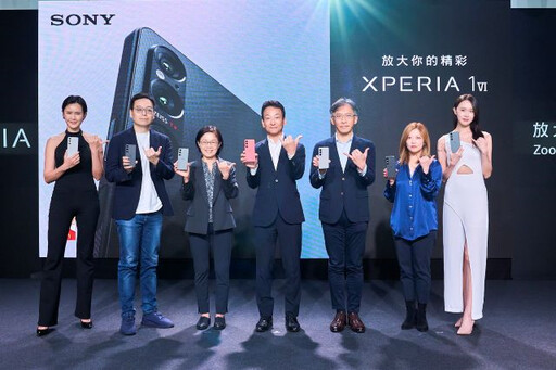 全面放大你的精采 Sony Xperia 1 VI正式登台